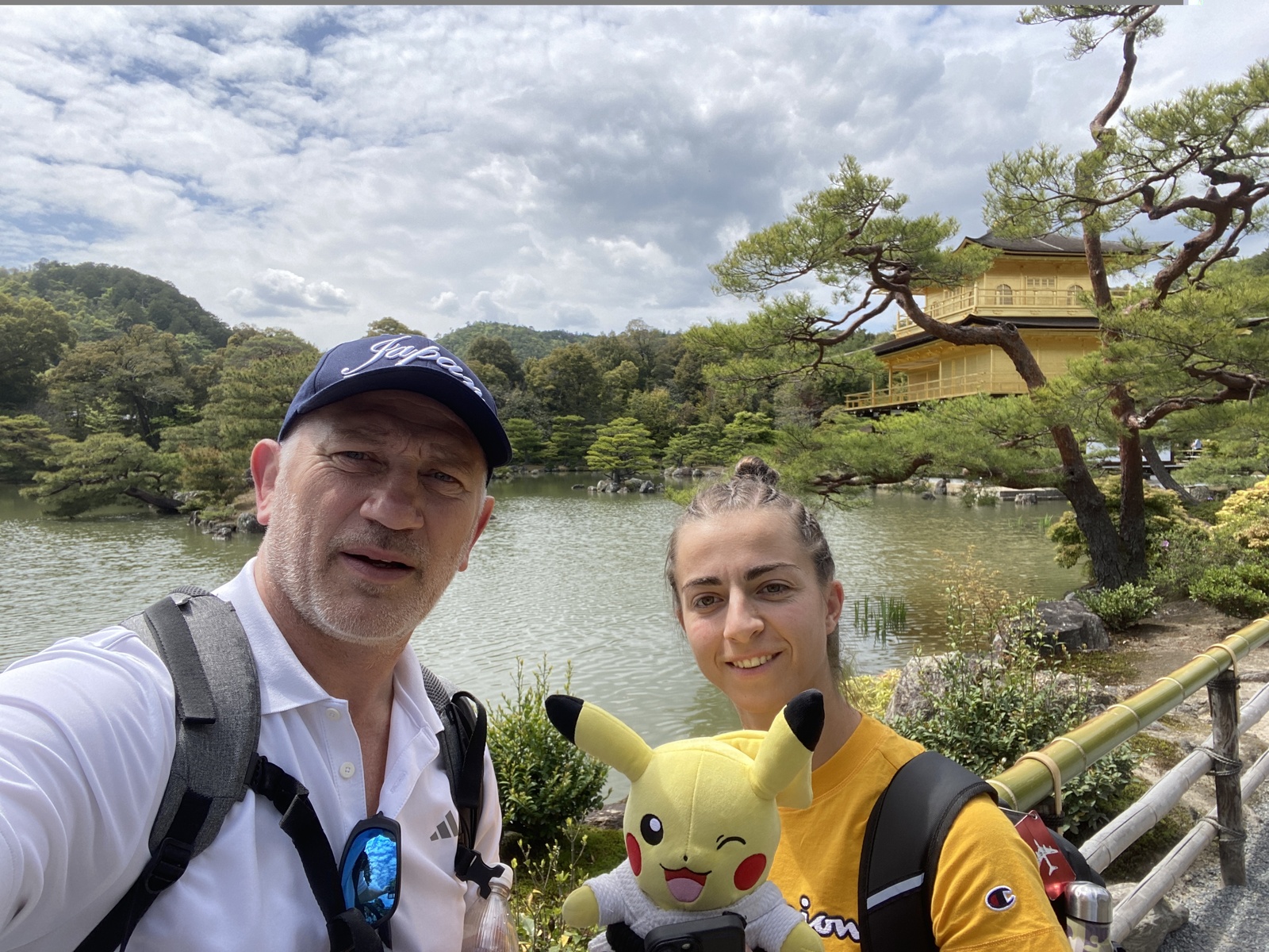 ⛩️ Séjour au Japon avril 2026 🥋