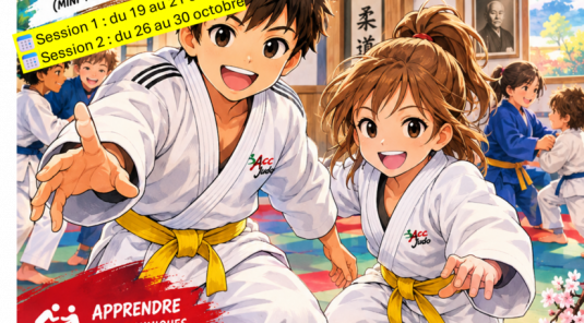 🥋 STAGES JUDO VACANCES D'AUTOMNE 🍂
